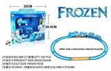 OBL638022 - Frozen electric railcar