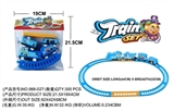 OBL638025 - Frozen electric railcar