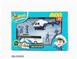 OBL638026 - A small box set back to the city police