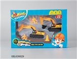 OBL638029 - Back in small boxed set of construction project