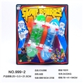 OBL638114 - 灯光滑板