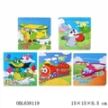 OBL638119 - Jigsaw puzzle 9 pieces