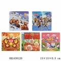 OBL638120 - 拼图16片