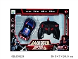 OBL638128 - Captain America a key to remote control wall climbing car automatic demonstration