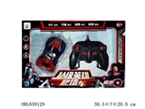 OBL638129 - A key to superman remote control wall climbing car automatic demonstration