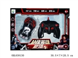 OBL638130 - A key to batman remote control wall climbing car automatic demonstration