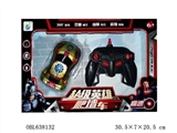 OBL638132 - Iron man a key to remote control wall climbing car automatic demonstration