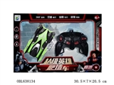 OBL638134 - A cool remote control wall climbing car keys automatically demonstration