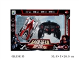 OBL638135 - A cool remote control wall climbing car keys automatically demonstration
