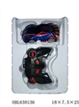 OBL638136 - Captain America a key to remote control wall climbing car automatic demonstration