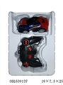 OBL638137 - A key to superman remote control wall climbing car automatic demonstration