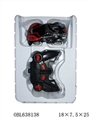 OBL638138 - A key to batman remote control wall climbing car automatic demonstration