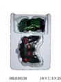 OBL638139 - The hulk a key to remote control wall climbing car automatic demonstration