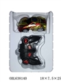 OBL638140 - Iron man a key to remote control wall climbing car automatic demonstration