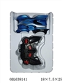 OBL638141 - A cool remote control wall climbing car keys automatically demonstration