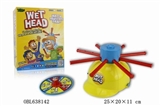 OBL638142 - WET HEAD CHALLENGE WET water CHALLENGE cap (WET roulette trick game cap)