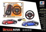 OBL638160 - Four-way remote control car bugatti simulation