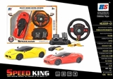 OBL638165 - Four-way remote control car ferrari simulation