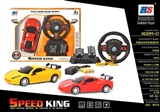 OBL638170 - Four-way remote control car ferrari simulation