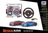 OBL638172 - Four-way bugatti simulation remote control car window