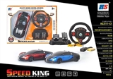 OBL638175 - Four-way bugatti simulation remote control car window
