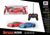 OBL638177 - Four-way wu window Ken simulation remote control car