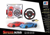 OBL638178 - Four-way wu window Ken simulation remote control car