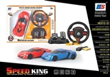 OBL638181 - Four-way wu window Ken simulation remote control car