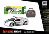 OBL638183 - Cross the bugatti remote control car