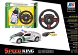 OBL638184 - Cross the bugatti remote control car
