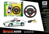 OBL638186 - Four-way aston Martin remote control car