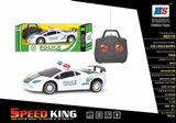 OBL638187 - Four-way lamborghini remote control car