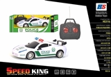 OBL638189 - Four-way ferrari remote control car