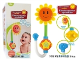 OBL638194 - Electric bathroom sunflower spray showers (English packaging)