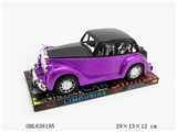 OBL638195 - 劳斯莱斯惯性老爷车