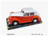 OBL638197 - 劳斯莱斯惯性老爷车