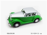 OBL638198 - 劳斯莱斯惯性老爷车