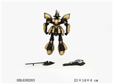 OBL638203 - 机器人（有带灯双色）