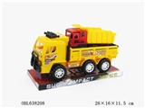 OBL638208 - 实色镀轮镀座惯性工程车载四款滑行工程车