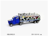 OBL638213 - 惯性单层拖车