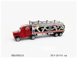 OBL638214 - 惯性单层拖车