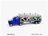 OBL638215 - 惯性单层拖车