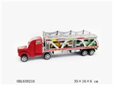 OBL638216 - 惯性单层拖车