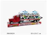 OBL638218 - 惯性双层拖车