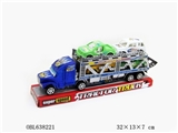 OBL638221 - 惯性双层拖车