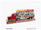 OBL638222 - 惯性双层拖车