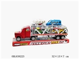 OBL638223 - 惯性双层拖车