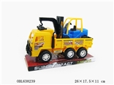 OBL638239 - 实色镀轮镀座惯性工程车载铲车