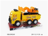 OBL638240 - 实色镀轮镀座惯性工程车载仿真推土车
