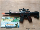 OBL638244 - 火石枪喷棕色线条